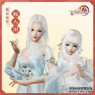 ��ҳ˽����Ϸȫ�������ع� ����������Ǽ����ϼ�