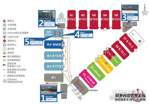 震撼来袭2017ChinaJoyBTOB WMGC展商名单正式公布