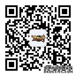 ̰��ƽ̨�����´��桷������ҳ��Ϸ�����ȡ��ȫ���ԣ�