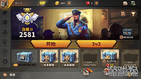 ��Battle Boom����GMȨ����ҳ��Ϸ��2018CGDA����ƶ���Ϸ������