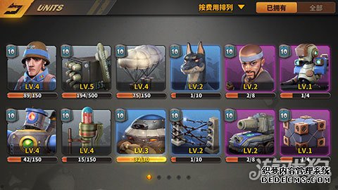 ��Battle Boom����GMȨ����ҳ��Ϸ��2018CGDA����ƶ���Ϸ������