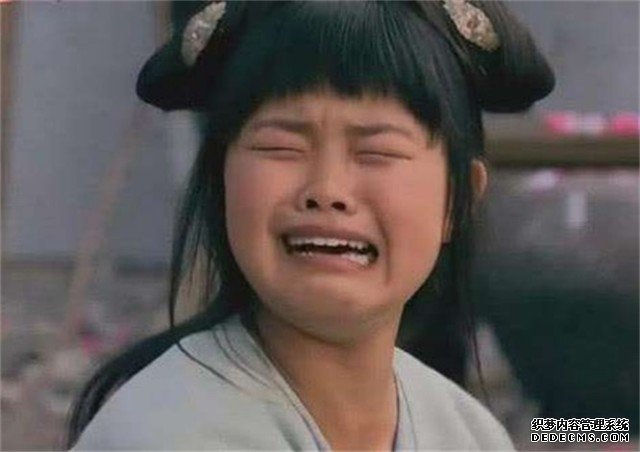 ������ҳ�Ρ����ĪС�����������ô���ˣ�