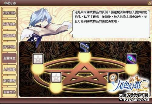 {{keywords}}����ͼƬ