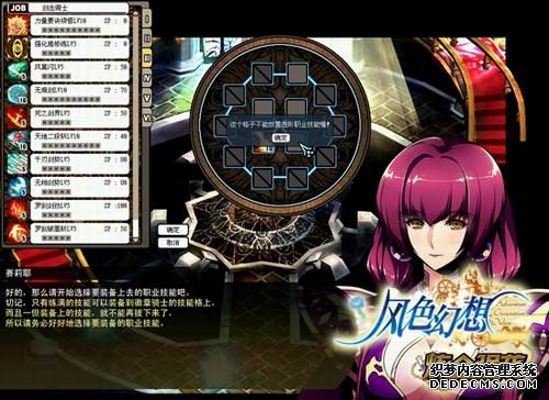 {{keywords}}����ͼƬ