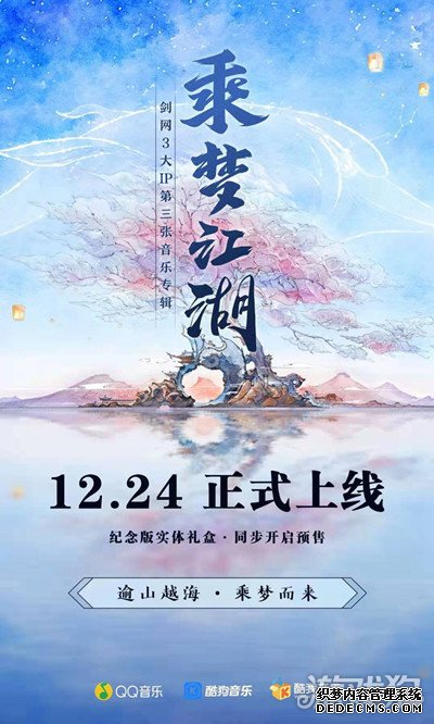 ��ҳ˽����Ϸ����������ר�����ν�������Ϯ