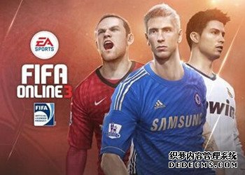 ��Ѷ��FIFAOnline3�������������ͻ��50��