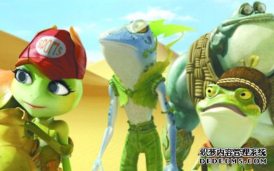 儿童片的制作不儿戏 《青蛙王国之冰冻大冒险》获赞