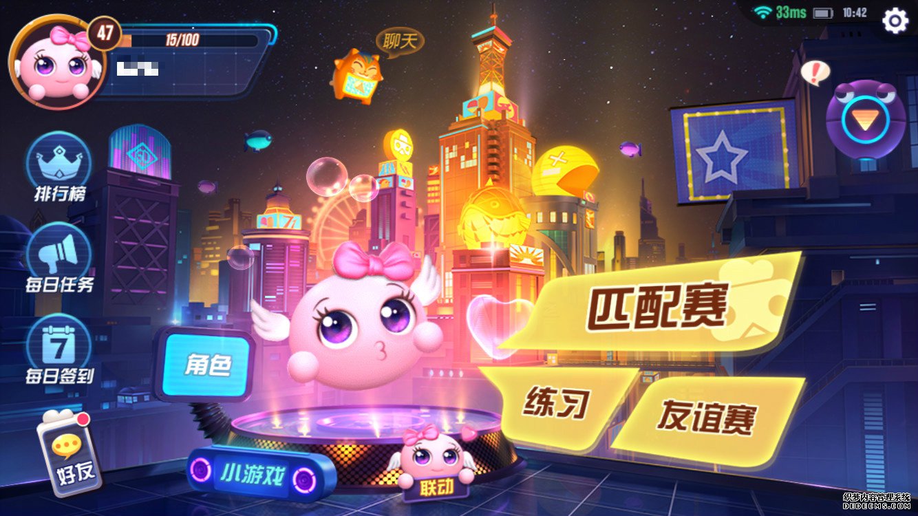 1513582948416170.jpg 图1.jpg