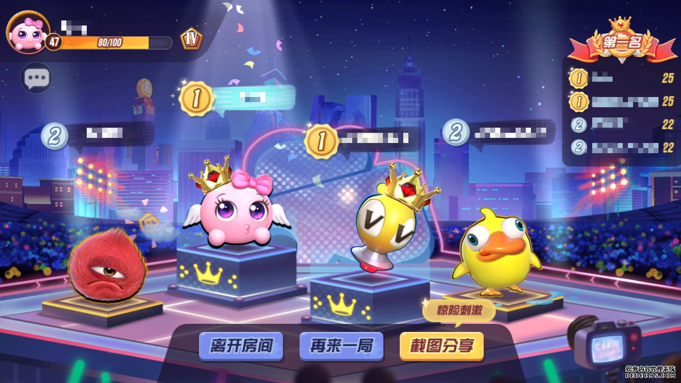 1513582977816527.jpg 图3.jpg