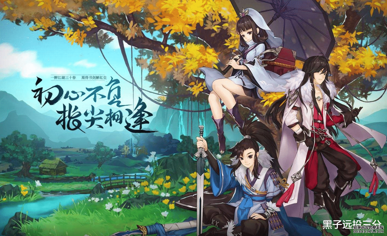 ĳ�����ֱ���ƽ�������˻�������ҳ˽����Ϸ�����������������߽���