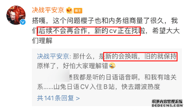 ĳ�����ֱ���ƽ�������˻�������ҳ˽����Ϸ�����������������߽���