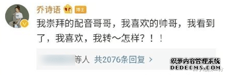 ĳ�����ֱ���ƽ�������˻�������ҳ˽����Ϸ�����������������߽���