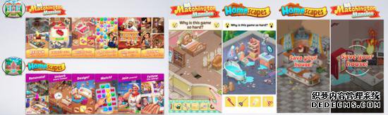 解谜游戏预测:哪些细分品类2020年最有机会?