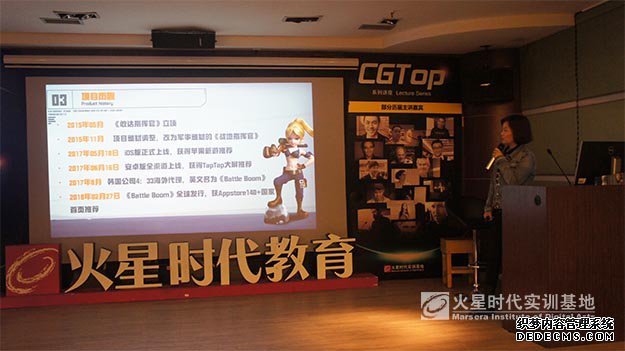 火星时代带你走进《战地指挥官》幕后故事