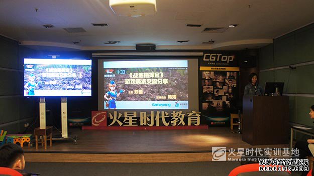 火星时代带你走进《战地指挥官》幕后故事