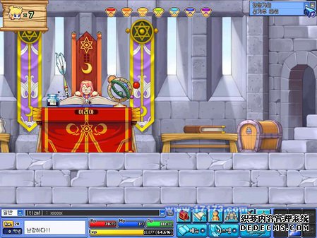 韩国横版网游《神秘冒险》签约台湾 韩国横版网游《神秘冒险》签约台湾