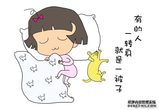 �����ͯ��ᱣ�ϼ���������5��������ر���