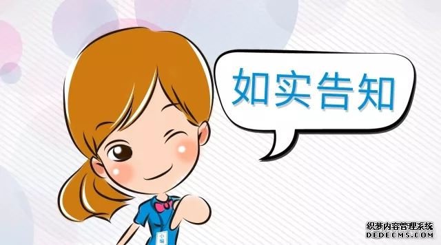 �����ͯ��ᱣ�ϼ���������5��������ر���