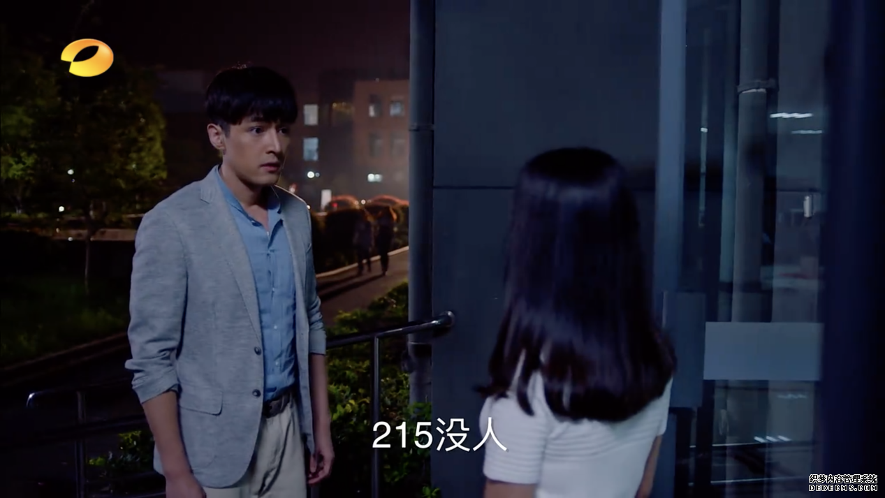 叶晓友情客串《耐玩的页游》与胡歌搭戏