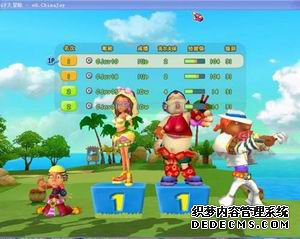 ͼ:��ħ��ҳ�Ρ��ȶ�Ϊ��֮����ģʽƪ