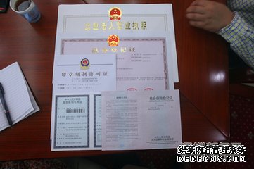 ������������ΰ����籣 Ӥ�������ڽ��籣��ô����