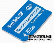 魔域页游十一送礼 注册赢取豪华版PSP