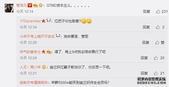 FIFA online3 ����ֱ����˵LOT29��һ��΢��