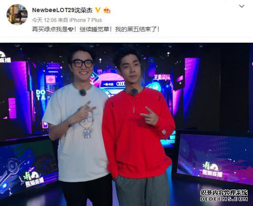 FIFA online3 ����ֱ����˵LOT29��һ��΢��