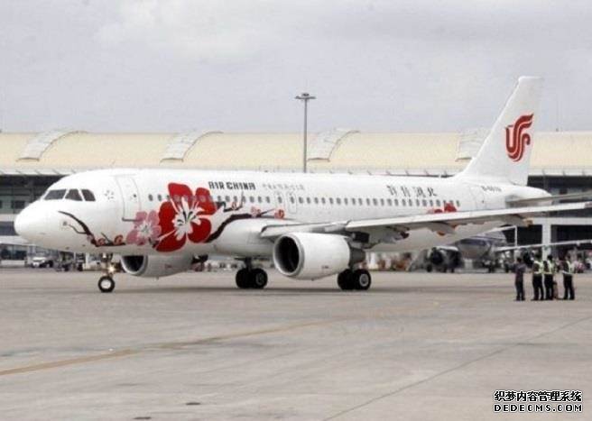 中国国航班机 中国国航班机