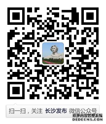 女子自称被像爬虫类外星人抓到月亮黑暗面强暴