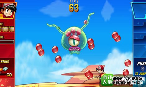 Pang Adventures