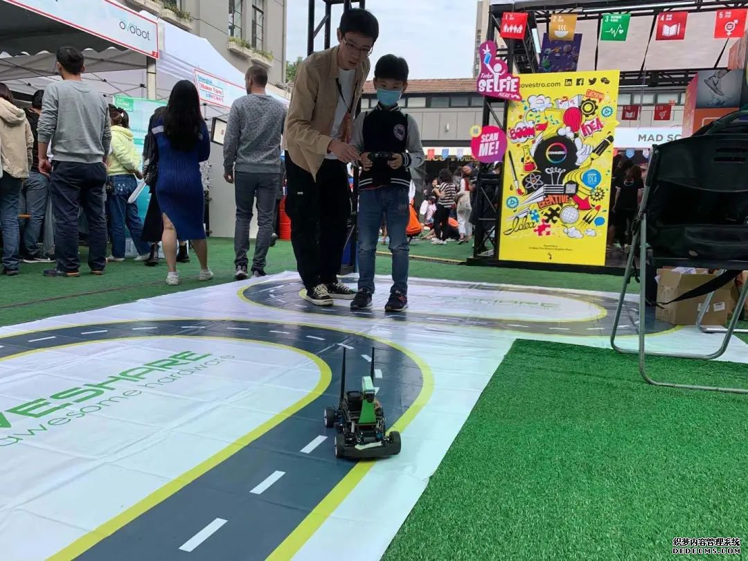 JetBot & JetRacer ȼССͼ飬˷ Maker Faire Ϻ